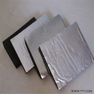 b1級阻燃橡塑保溫板 鋁箔貼面橡塑海綿板 背膠黑色空調橡塑板鋁箔隔熱