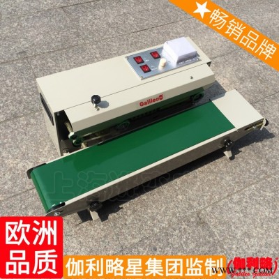 立式薄膜大塑料袋大鋁箔大桶水大包口徑大型大米封口機(jī)