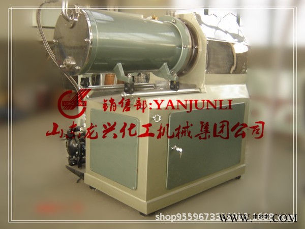 臥式納米砂磨機  棒銷式納米砂磨機 氧化鋁砂磨機 砂磨機