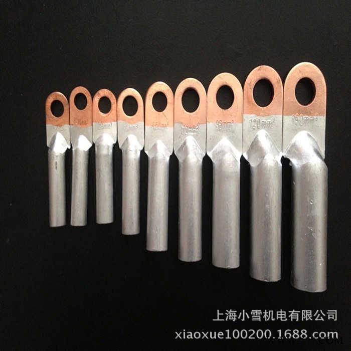 DTL-10mm 銅鋁線鼻 銅鋁接線端子 壓線鼻