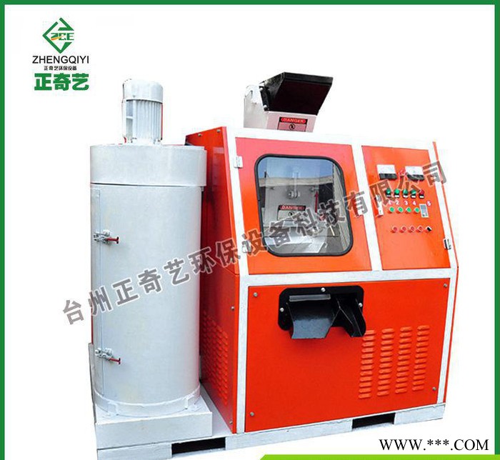 雜絲雜線銅塑分離設備 鋁線銅米機 ZQY-400B型干式銅米