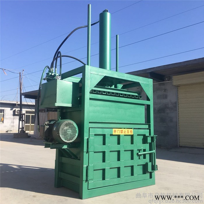 鋁線松散物料半自動打包機 黃紙板廢棉擠塊機 啟航油桶擠扁機價格