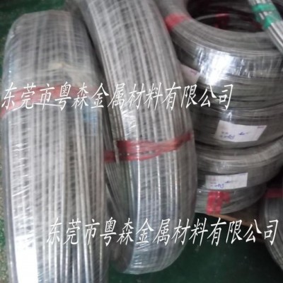 5052半硬鋁線 高精度鋁線 DIY工藝鋁線