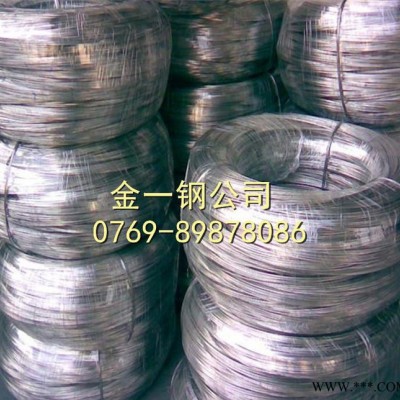 超硬有彈性鋁線 1035柔軟純鋁線 合金硬鋁線 任意折彎