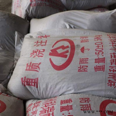 廠家供應高鋁耐火澆注料 高強度耐火澆注料 氧化鋁空心球澆注料價格 鄭州科瑞耐火材料 主要供應高溫窯爐用耐火材料免費設計