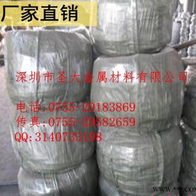 工業(yè)用鋁線 5082鋁合金線 鉚釘鋁線 現(xiàn)貨規(guī)格價格