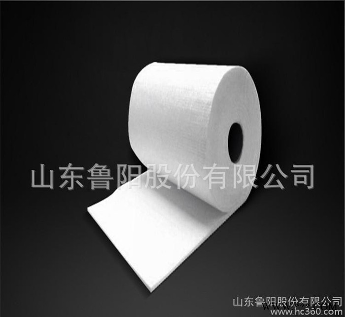 山東魯陽  陶瓷纖維板 耐火纖維 保溫材料 纖維棉 硅酸鋁纖維棉 硅酸鋁耐火纖維 耐火保溫材料氧化鋁纖維 耐火材料