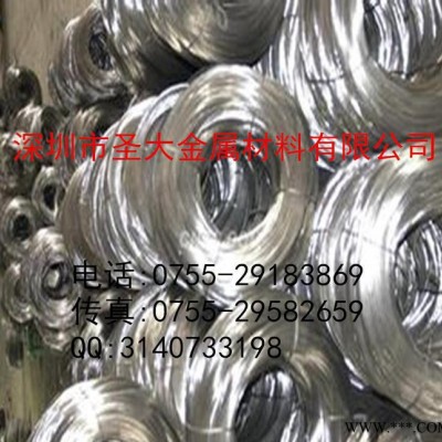 深圳電鍍鋁線 直徑9.5mm鋁線  5005螺絲鋁線