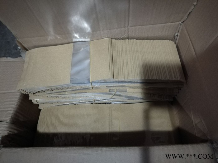 瓜子小包裝袋子瓜子包裝彩印袋鋁箔陰陽食品袋