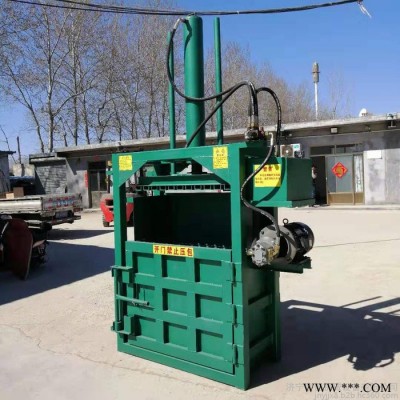 廢鋼下腳料打包機 易拉罐廢鐵皮彩鋼瓦打包機 廢舊銅線鋁線壓塊機