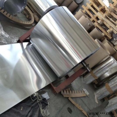 供應0.5毫米厚鋁板價格 氧化鋁板生產廠家