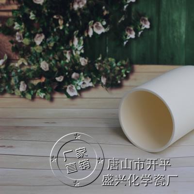 剛玉坩堝新產(chǎn)品！2000ml剛玉坩堝  氧化鋁坩堝