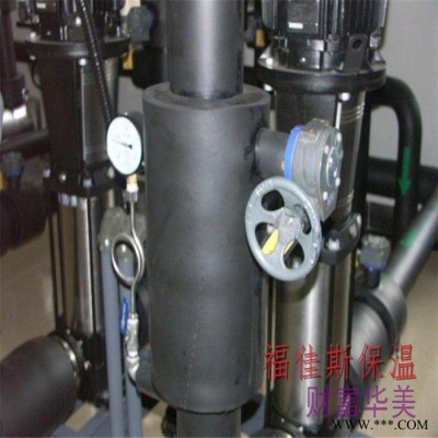 丹東橡塑保溫管 鋁箔貼面橡塑管 加工訂做