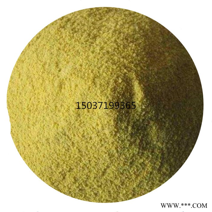 飲水級用聚合氯化鋁PAC沉淀物網捕機理解析-湖北聚合氯化鋁成分氧化鋁含量30% 30%PAC聚合氯化鋁價格