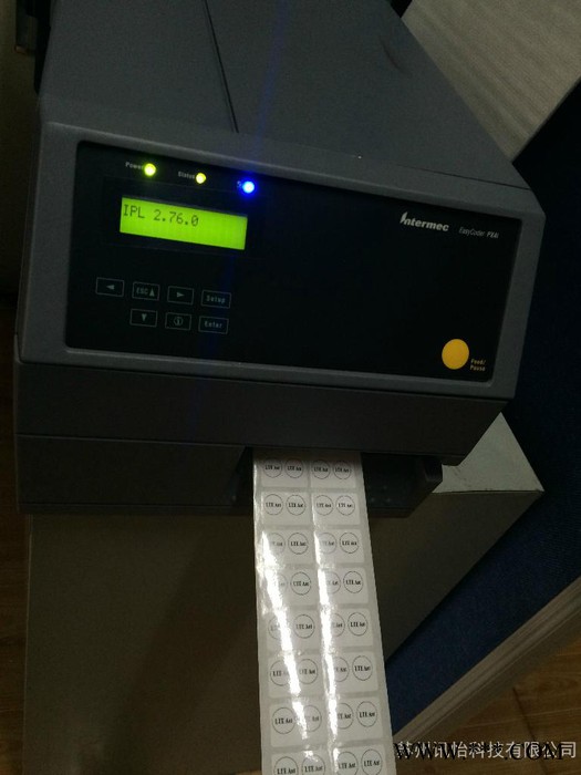 廠家昆山直銷(xiāo)大日本DIC系列鋁箔雙面膠帶復(fù)合水利標(biāo)簽加工廠