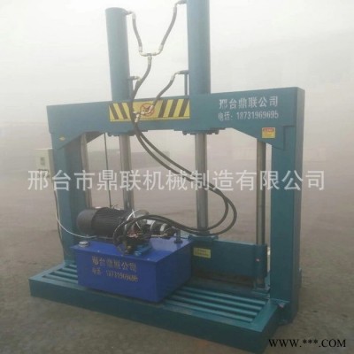 鋁箔卷裁切機(jī) 廢舊鋁膜卷筒液壓鍘切機(jī) 再利用卷類下料機(jī)