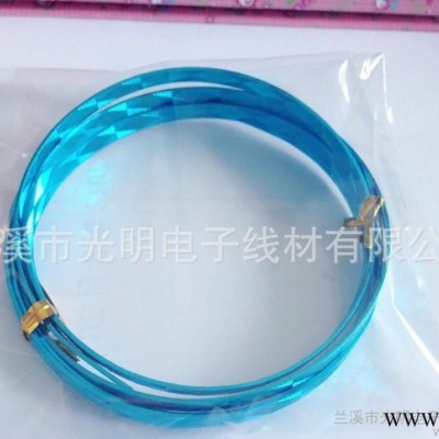 半軟硬彩色氧化鋁線 環(huán)保鋁線