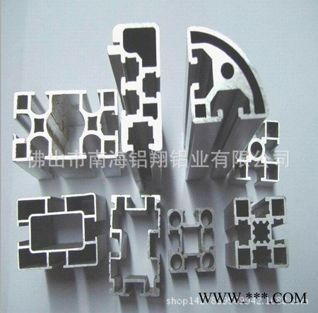 鋁合金型材 工業鋁材 80*40流水線鋁材 氧化鋁材