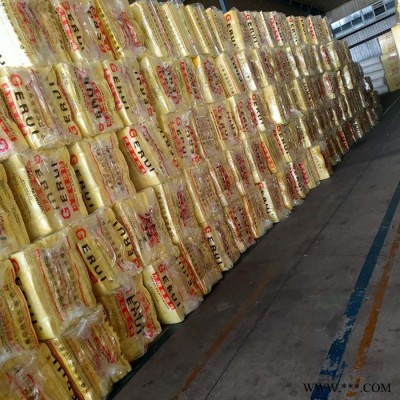 高溫玻璃棉板 貼鋁箔璃棉板  離心玻璃棉