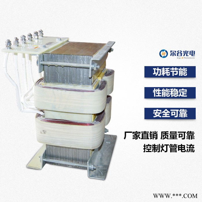 9.6KW三相干UV變壓器銅/鋁線 UV固化燈配件高頻變壓器設備生產廠家