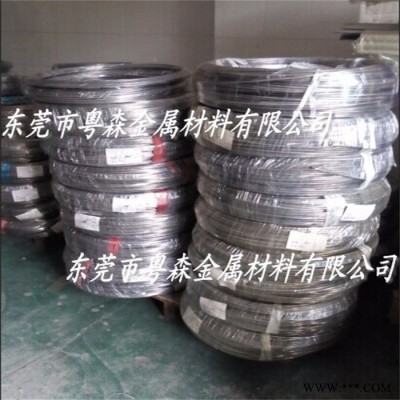 粵森低價供應：國標6061鋁線現貨 鍍鋅防銹鋁線 國標環保鋁線 導電鋁線