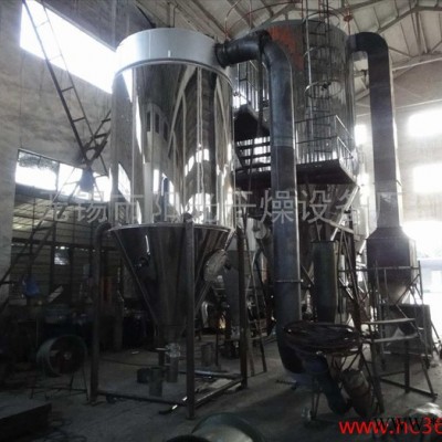 供應陽光GZ-300型蛋液噴霧干燥機 穩定可靠 氧化鋁噴霧干燥機