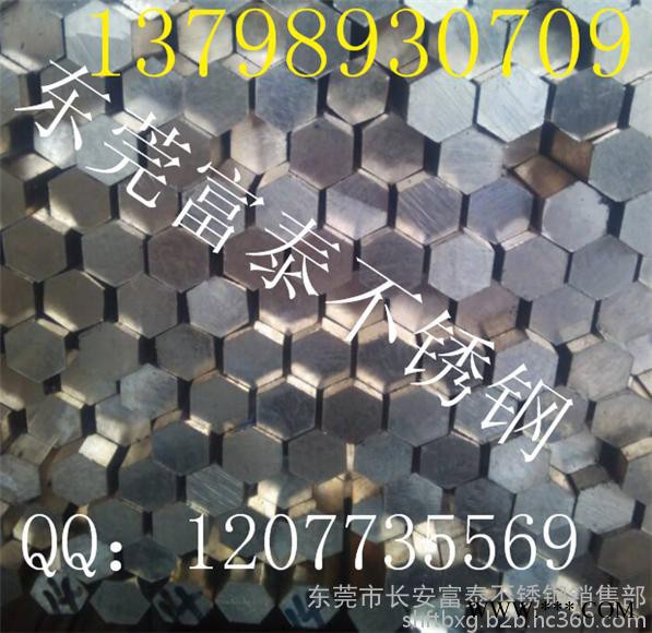 7075西南鋁車棒  6061鋁合金拉花棒 6063鋁車棒 1100純鋁線 鋁直條 東莞鋁棒**