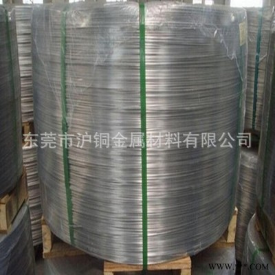 美鋁7075鋁線，美國7075鋁線 7075鉚釘鋁線 品質保證