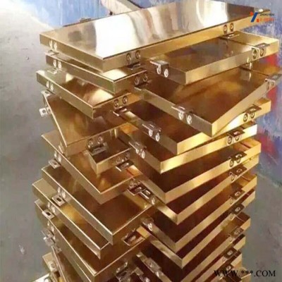 不氧化鋁單板 粉末噴涂鋁單板 正一金屬