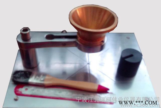 瑞柯牌氧化鋁/氟化鋁安息角測定儀