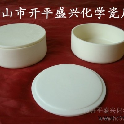 供應100*30*20mm 99％氧化鋁 剛玉舟