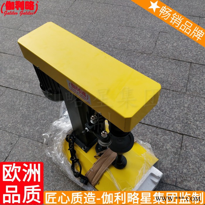 鋁箔背封口包裝機(jī)杯自動被子杯狀杯子杯裝杯型北京封口機(jī)