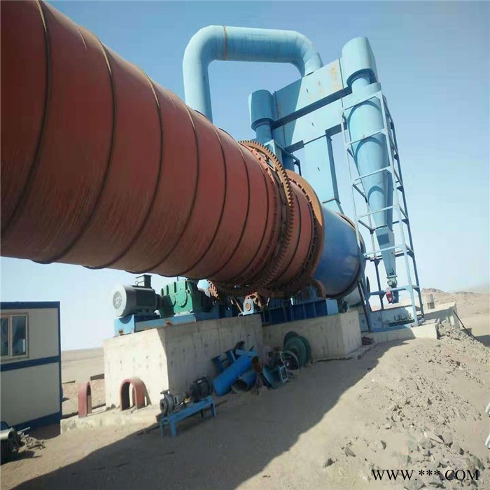 銷售  二手氧化錳回轉窯滾筒烘干機 氧化鋁回轉窯滾筒烘干機  多種型號