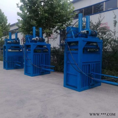 廢銅線鋁線液壓打包機(jī)舊紙箱編織袋打包機(jī) 廢品回收站壓扁機(jī)