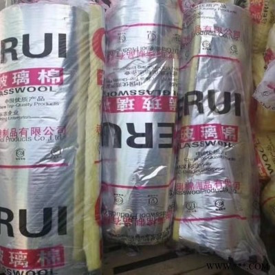 長春鋁箔貼面玻璃棉卷氈玻璃棉卷氈實(shí)力商家
