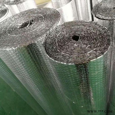 廠家批發金色鍍鋁氣泡保溫膜 雙面金色鋁箔氣泡防曬隔熱膜 樓頂鐵皮房遮光散熱專用出口品質