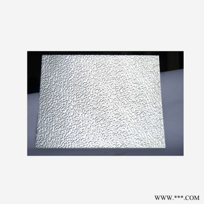 陽江冰箱用鋁板廠家 氧化鋁板 橘皮鋁板加工 橘皮花紋鋁板