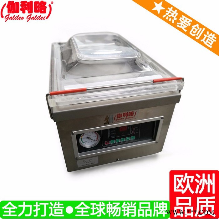 大劑量包裝機 鋁箔包裝機 山西包裝機 周