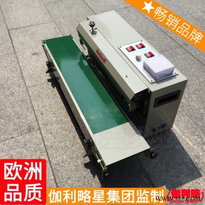 搓蓋機(jī)充填封蓋機(jī)豆?jié){鋁箔封口包裝機(jī)半自動(dòng)封口機(jī)