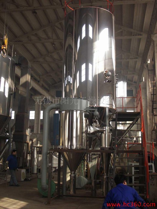 供應氧化鋁噴霧干燥設備-低壓造粒噴霧干燥機 DZ-25型 壓力噴霧干燥機