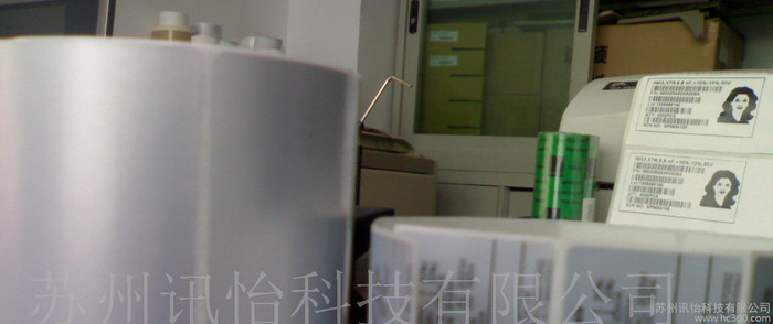 蘇州PET覆膜/鋁箔標(biāo)簽彩色印刷廠-太陽(yáng)能電池組件標(biāo)簽廠