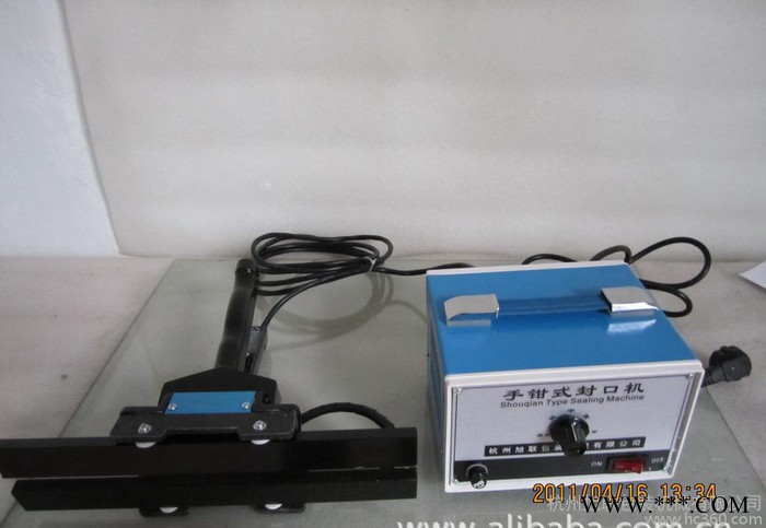 直熱式手鉗封口機(jī)、手夾封口機(jī)、手動(dòng)鋁箔袋封口機(jī)（出口型)
