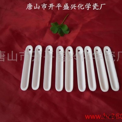 供應(yīng)高校、科研單位專用 管式爐用99氧化鋁剛玉舟