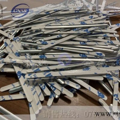 現(xiàn)貨kn95口罩鼻梁條 口罩鼻梁鋁條批發(fā) 1060鋁線條