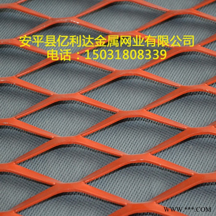 【鐵領】廠家內外貿直銷吊頂鋁板網/ 裝飾鋁板網/ 幕墻鋁板網/ 有色氧化鋁板網/ 噴塑鋁板網等