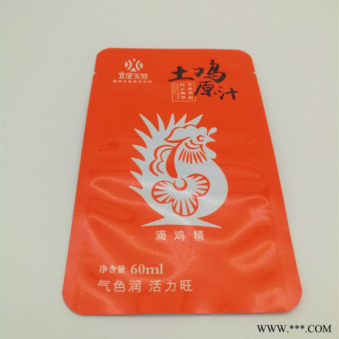 可定制 真空袋 真空蒸煮袋 鋁箔袋 彩印包裝袋 食品袋