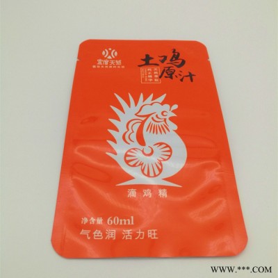 可定制 真空袋 真空蒸煮袋 鋁箔袋 彩印包裝袋 食品袋