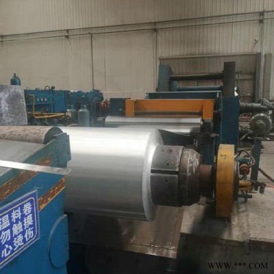 【天冠鋁業】鋁箔 鋁帶 高純鋁箔 純鋁帶 純鋁片 鋁板 鋁合金板片 科研專用