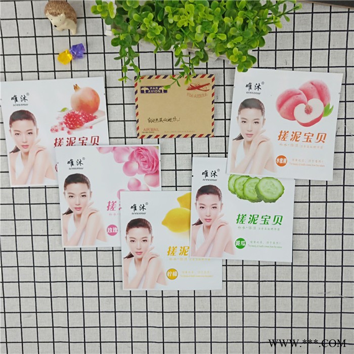 凱達鋁箔食品包裝袋 充氮氣面包卷膜批發(fā)