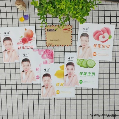 凱達鋁箔食品包裝袋 充氮氣面包卷膜批發(fā)